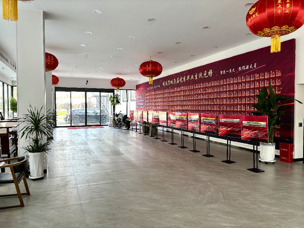 學(xué)校展廳、接待